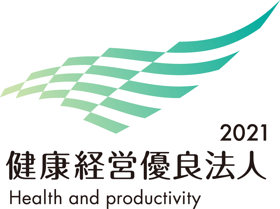 こうのとり 訪問介護事業所